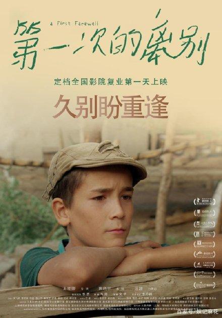 美国苹果id在大陆怎么充值